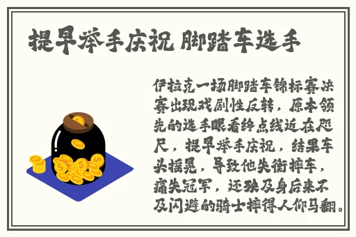 久章草在线视频免费观看