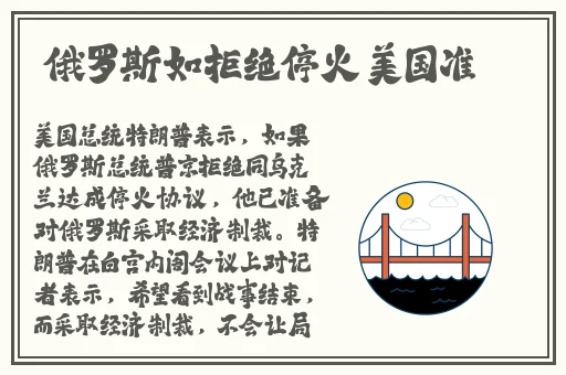 就去吻就去干